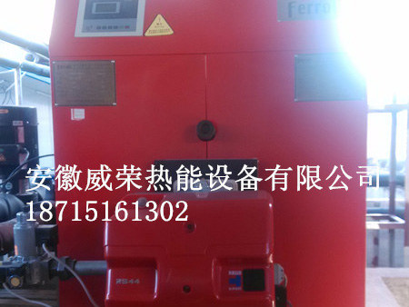 六安浴場四十萬大卡熱水鍋爐